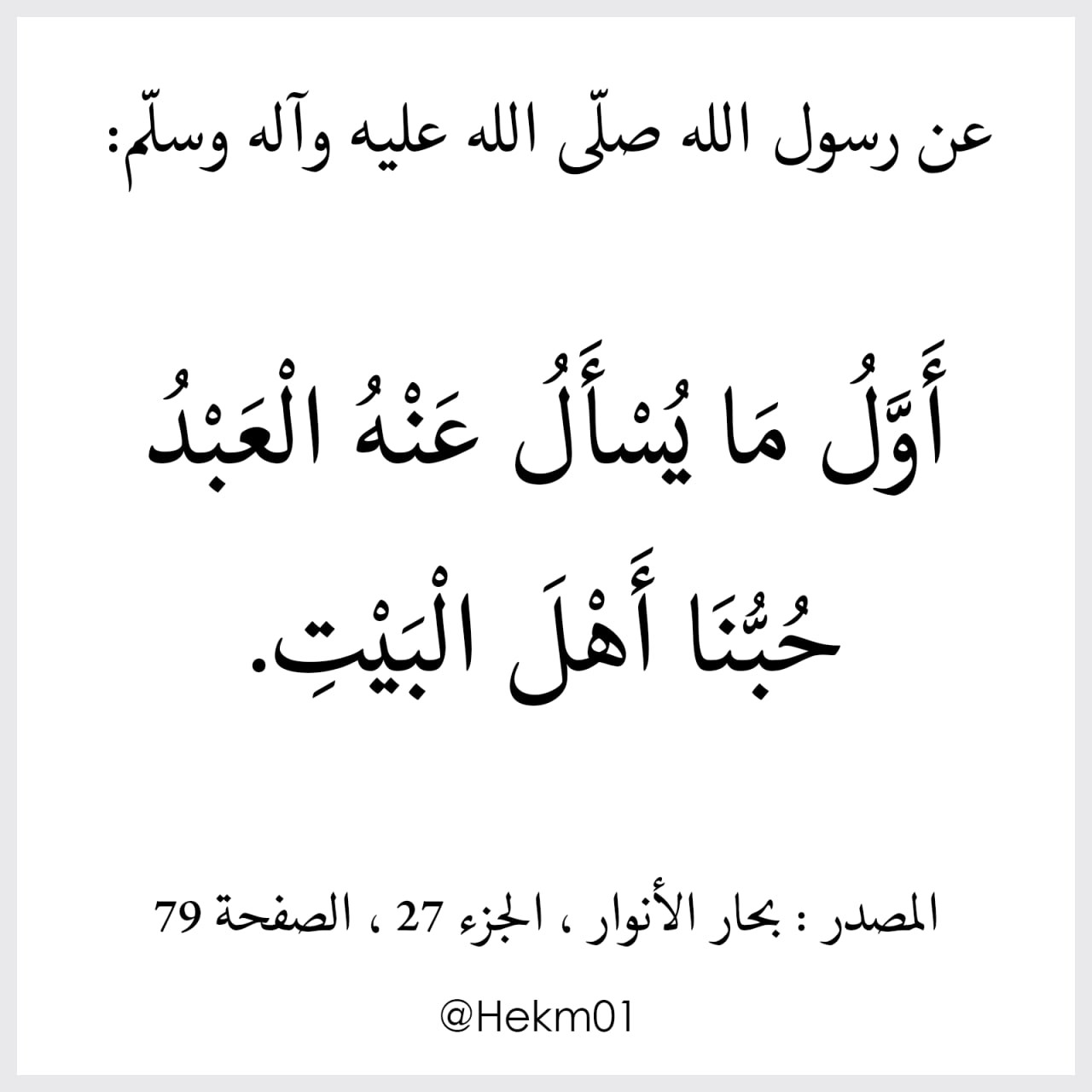 اضغط على الصورة لعرض أكبر.&nbsp;

الإسم:	photo_2023-04-15_13-48-08.jpg&nbsp;
مشاهدات:	189&nbsp;
الحجم:	121.3 كيلوبايت&nbsp;
الهوية:	973742