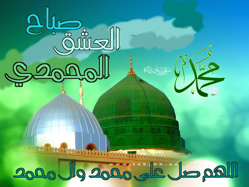 اضغط على الصورة لعرض أكبر.&nbsp;

الإسم:	0481.jpg&nbsp;
مشاهدات:	1&nbsp;
الحجم:	133.2 كيلوبايت&nbsp;
الهوية:	849547