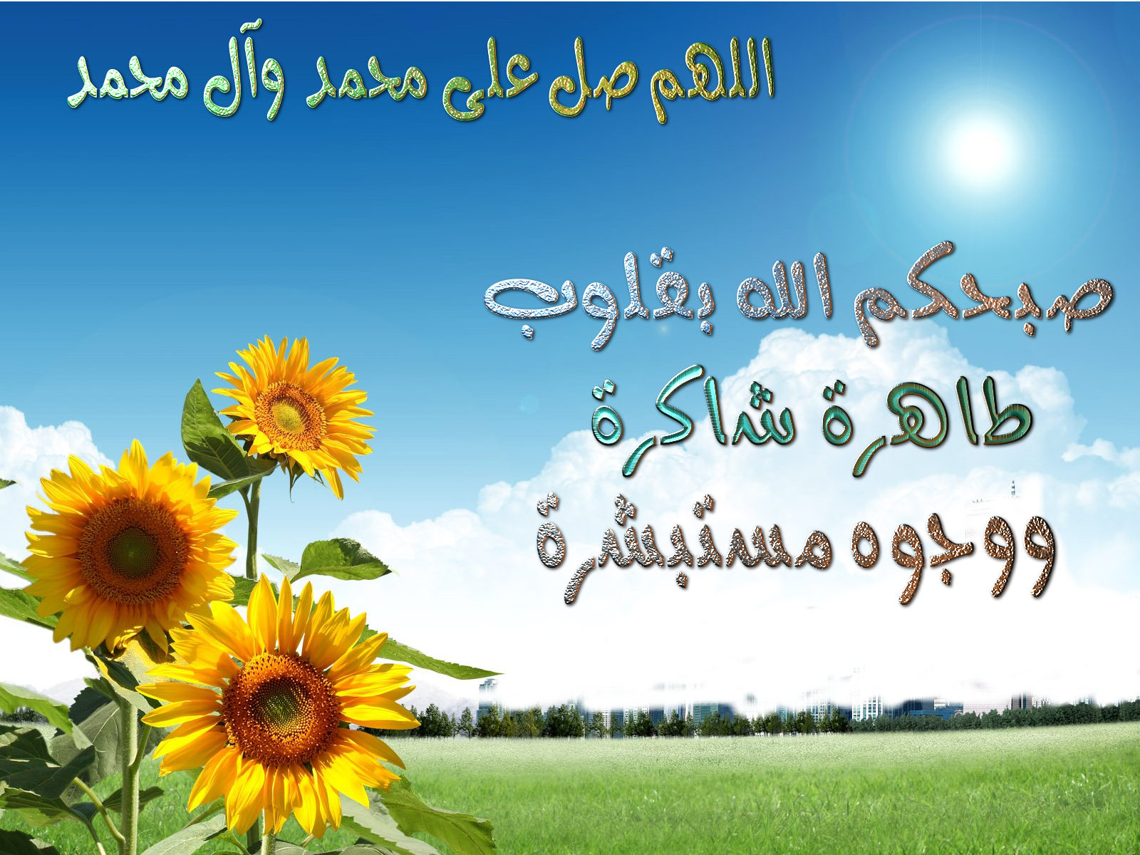 اضغط على الصورة لعرض أكبر.&nbsp;

الإسم:	قلوب.jpg&nbsp;
مشاهدات:	1&nbsp;
الحجم:	382.8 كيلوبايت&nbsp;
الهوية:	849550