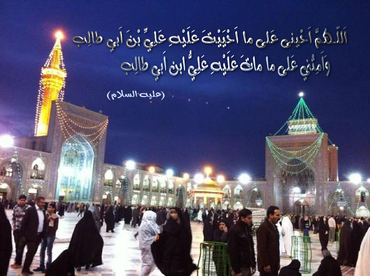 اضغط على الصورة لعرض أكبر.&nbsp;

الإسم:	احييني.jpg&nbsp;
مشاهدات:	1&nbsp;
الحجم:	86.7 كيلوبايت&nbsp;
الهوية:	830421
