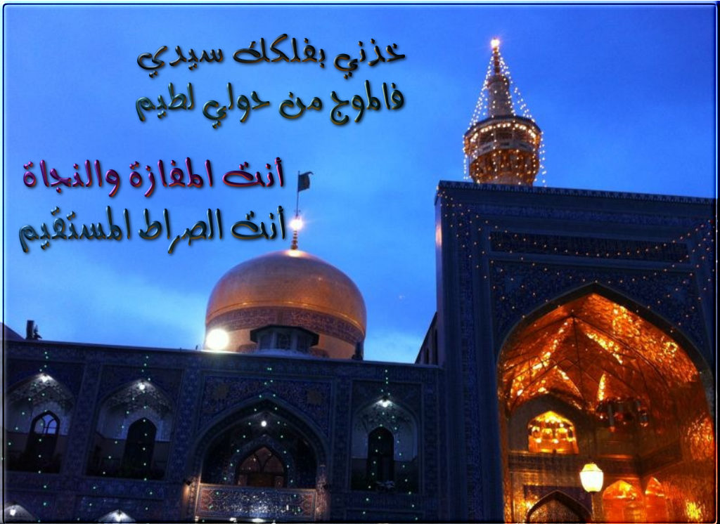 اضغط على الصورة لعرض أكبر.&nbsp;

الإسم:	خذني1.jpg&nbsp;
مشاهدات:	1&nbsp;
الحجم:	150.2 كيلوبايت&nbsp;
الهوية:	830422