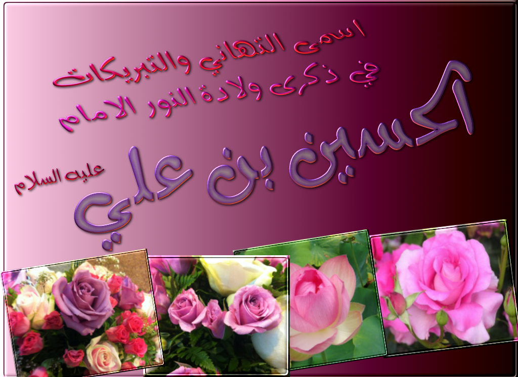 اضغط على الصورة لعرض أكبر.&nbsp;

الإسم:	1.jpg&nbsp;
مشاهدات:	1&nbsp;
الحجم:	149.5 كيلوبايت&nbsp;
الهوية:	830448
