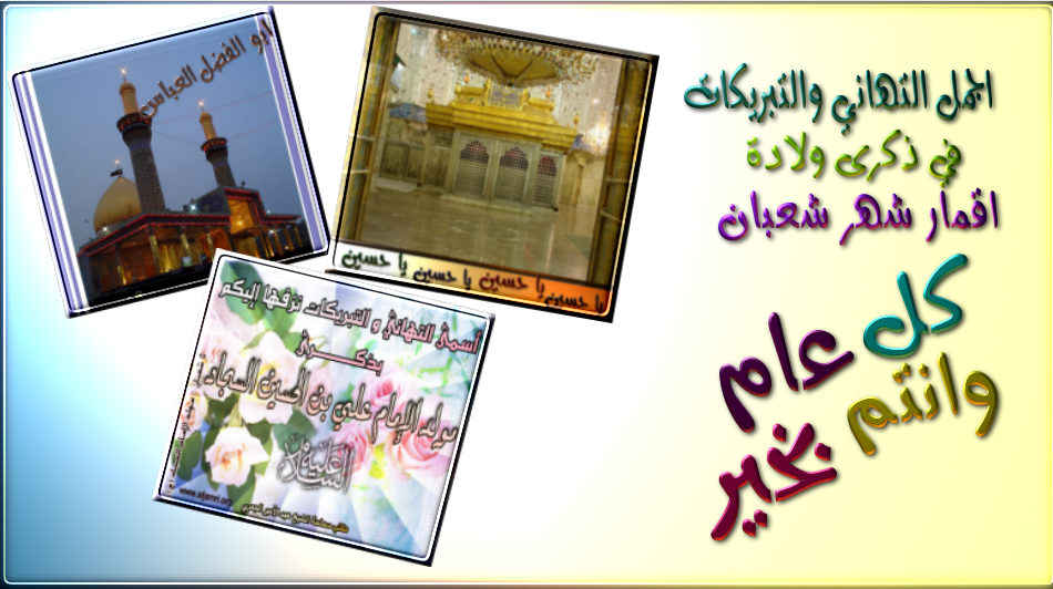 اضغط على الصورة لعرض أكبر.&nbsp;

الإسم:	مولد الاقمار 3.jpg&nbsp;
مشاهدات:	1&nbsp;
الحجم:	114.9 كيلوبايت&nbsp;
الهوية:	849584