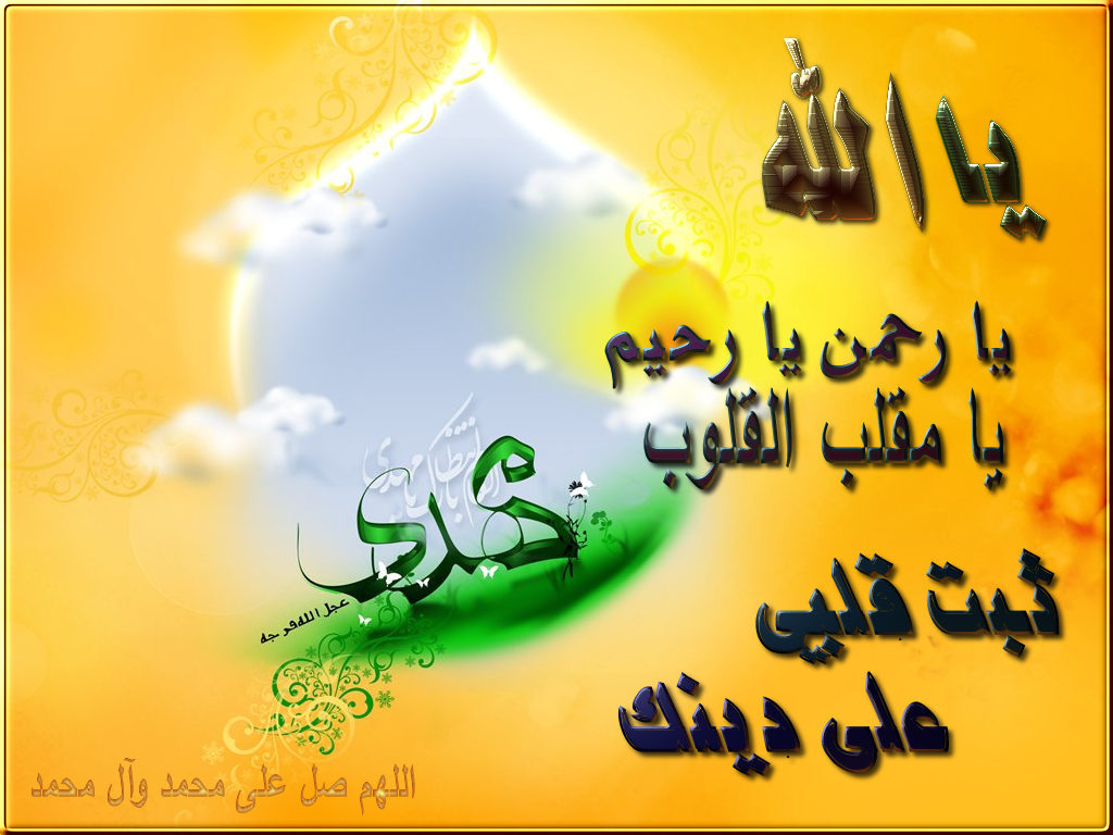 اضغط على الصورة لعرض أكبر.&nbsp;

الإسم:	يا الله يا مقلب3.jpg&nbsp;
مشاهدات:	1&nbsp;
الحجم:	139.1 كيلوبايت&nbsp;
الهوية:	849624