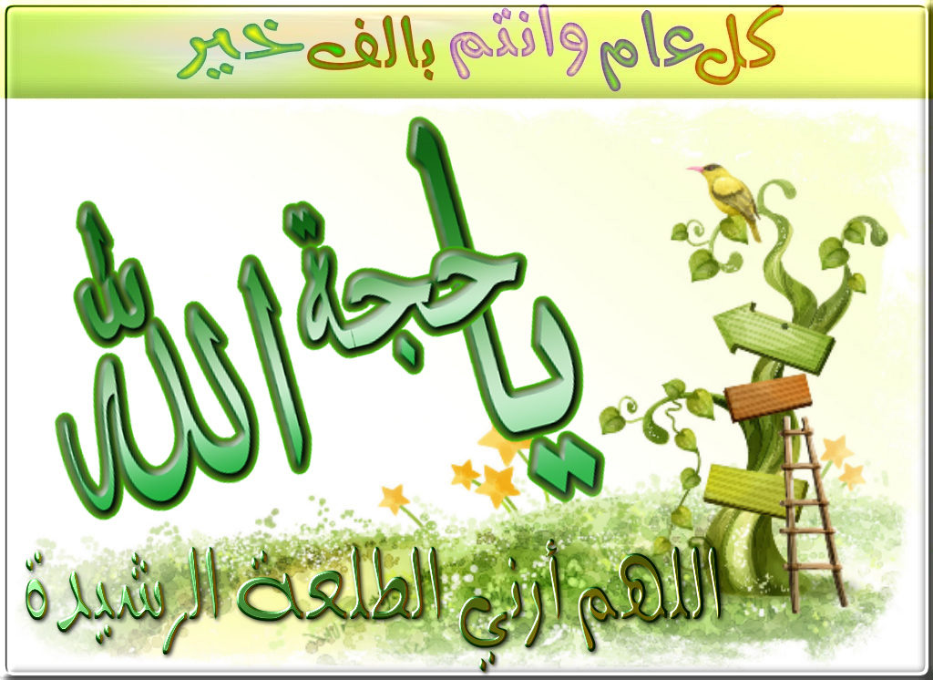 اضغط على الصورة لعرض أكبر.&nbsp;

الإسم:	مولد نعم.jpg&nbsp;
مشاهدات:	2&nbsp;
الحجم:	163.7 كيلوبايت&nbsp;
الهوية:	849613