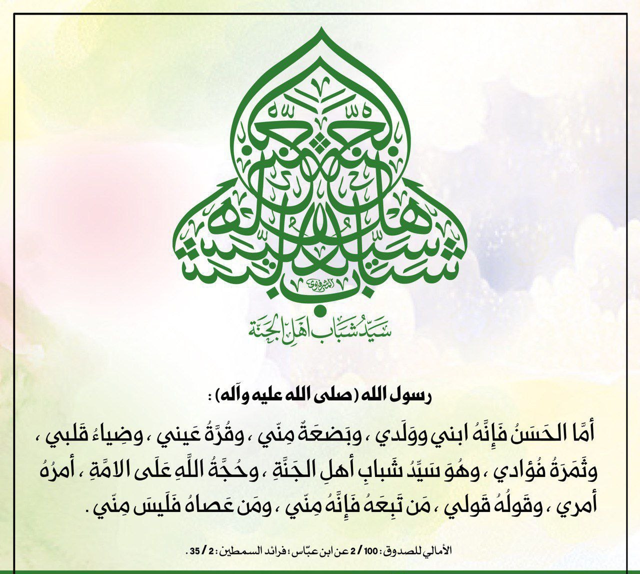 اضغط على الصورة لعرض أكبر.&nbsp;

الإسم:	photo_2022-04-15_10-55-30.jpg&nbsp;
مشاهدات:	1124&nbsp;
الحجم:	270.0 كيلوبايت&nbsp;
الهوية:	943272