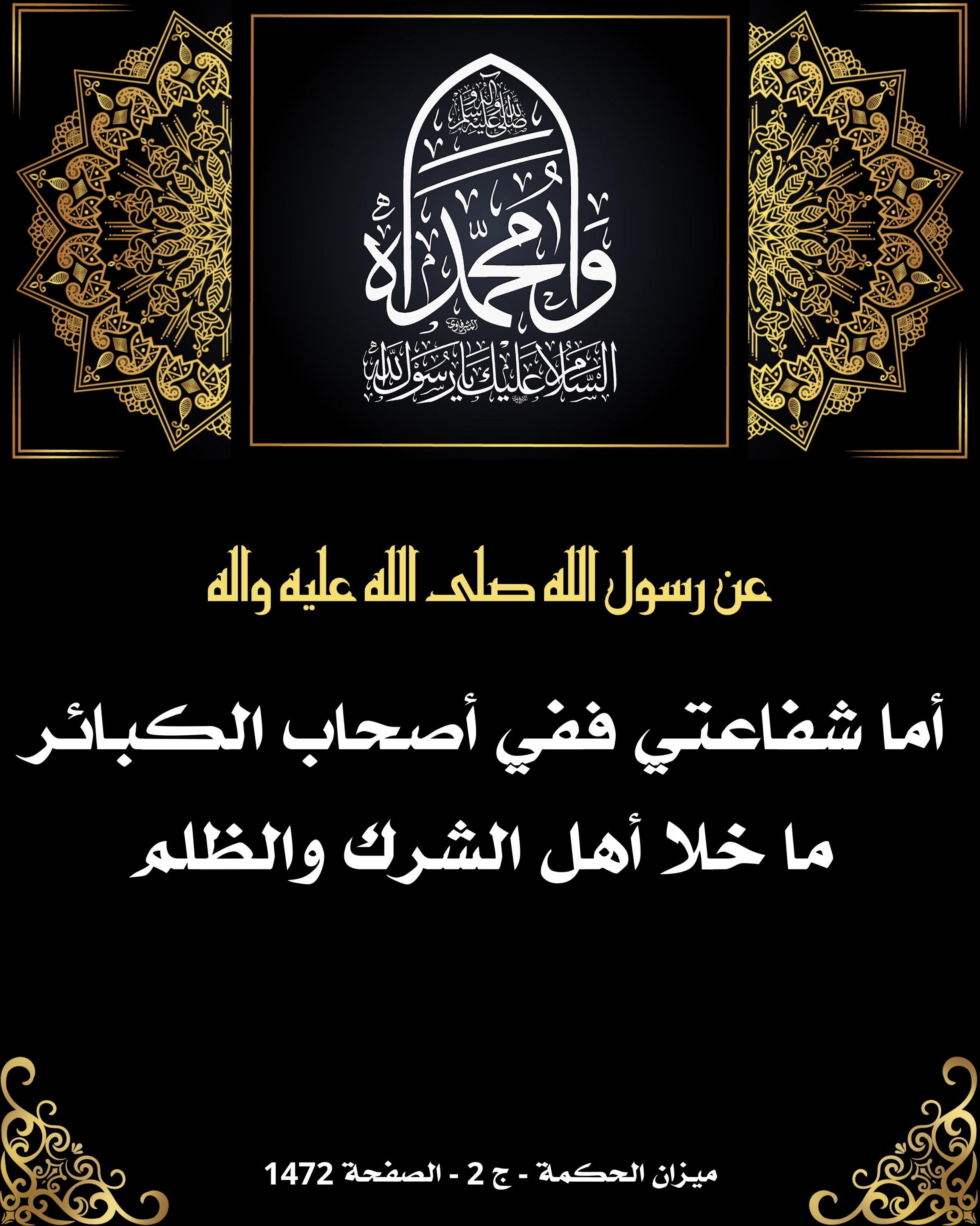 اضغط على الصورة لعرض أكبر.&nbsp;

الإسم:	&nbsp;
مشاهدات:	0&nbsp;
الحجم:	582.6 كيلوبايت&nbsp;
الهوية:	1019515