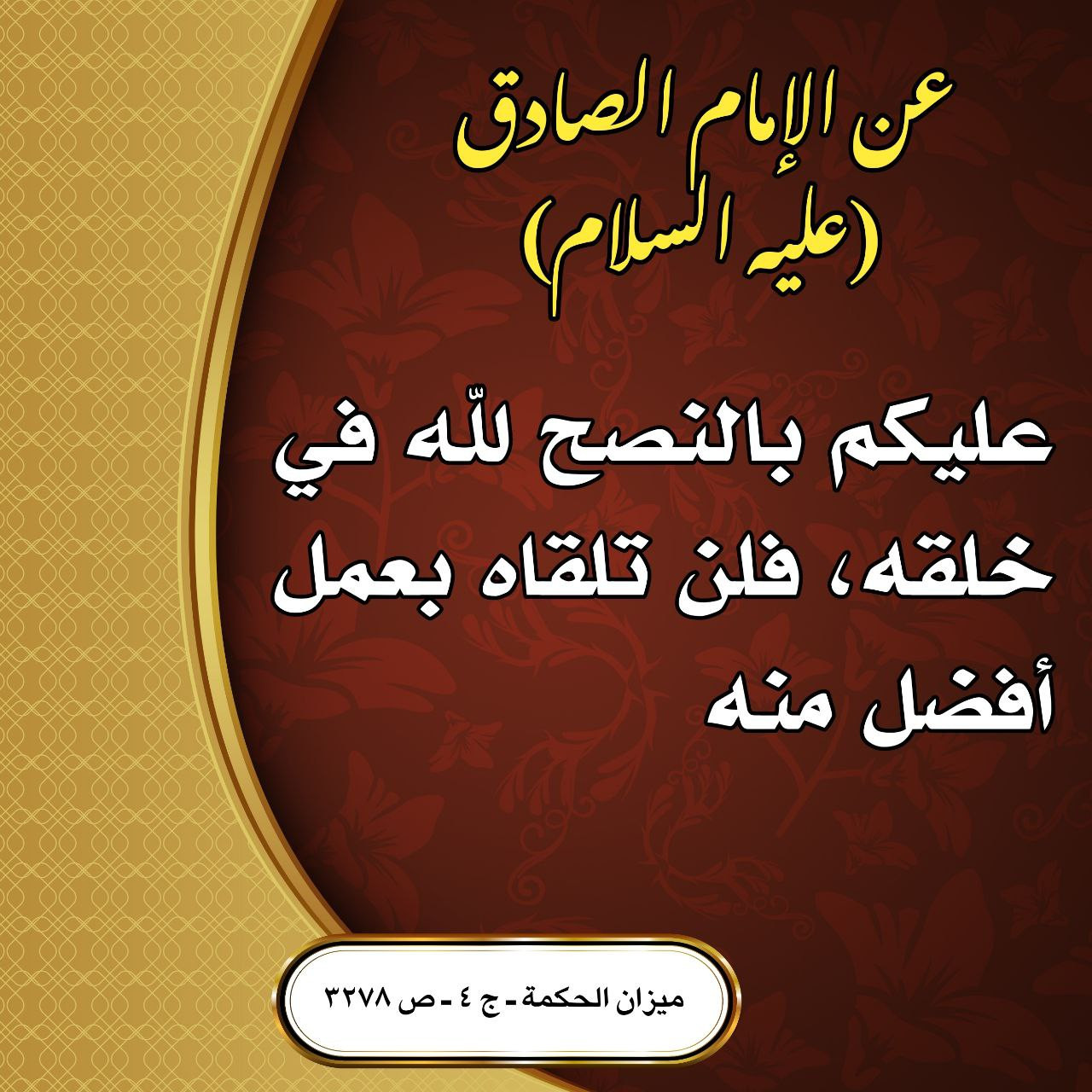 اضغط على الصورة لعرض أكبر.&nbsp;

الإسم:	&nbsp;
مشاهدات:	0&nbsp;
الحجم:	322.1 كيلوبايت&nbsp;
الهوية:	996515