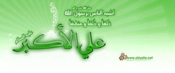 اضغط على الصورة لعرض أكبر.&nbsp;

الإسم:	IMG_323588193856199.jpeg&nbsp;
مشاهدات:	1&nbsp;
الحجم:	14.8 كيلوبايت&nbsp;
الهوية:	864199