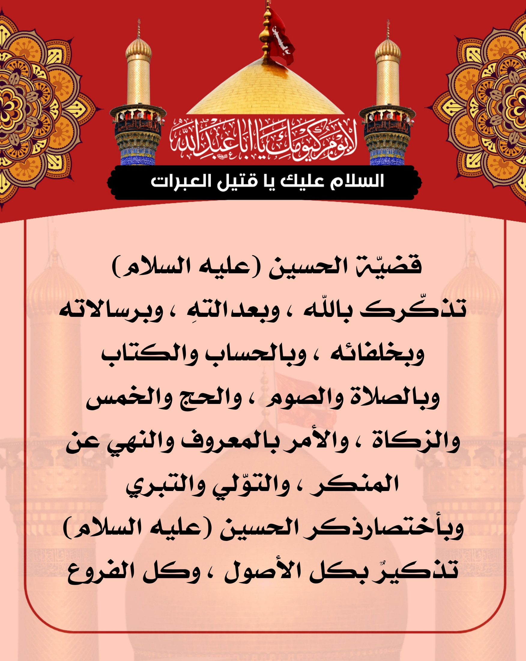 اضغط على الصورة لعرض أكبر.&nbsp;

الإسم:	&nbsp;
مشاهدات:	0&nbsp;
الحجم:	743.2 كيلوبايت&nbsp;
الهوية:	1017447