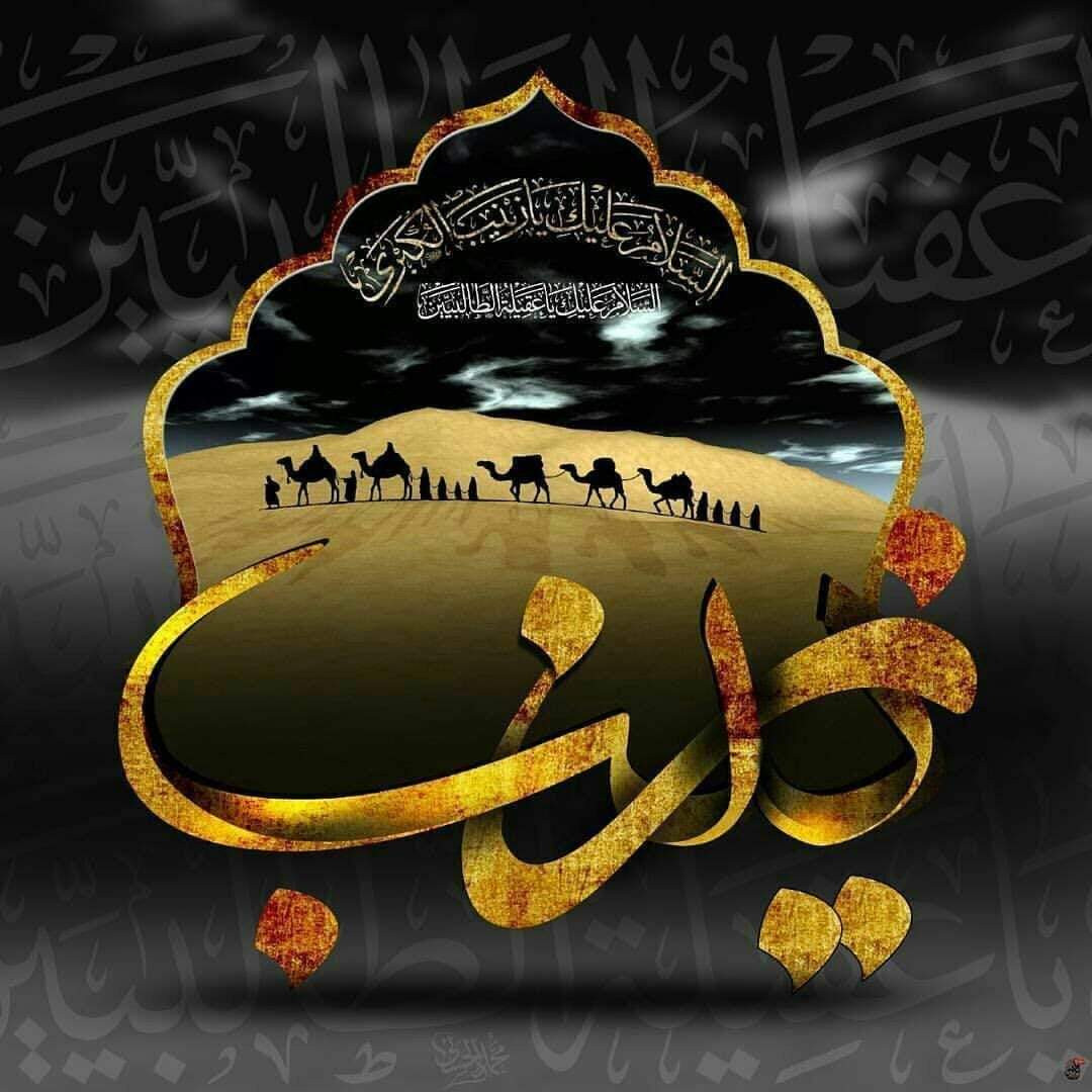 اضغط على الصورة لعرض أكبر.&nbsp;

الإسم:	FB_IMG_1614496829901.jpg&nbsp;
مشاهدات:	1260&nbsp;
الحجم:	183.6 كيلوبايت&nbsp;
الهوية:	953121