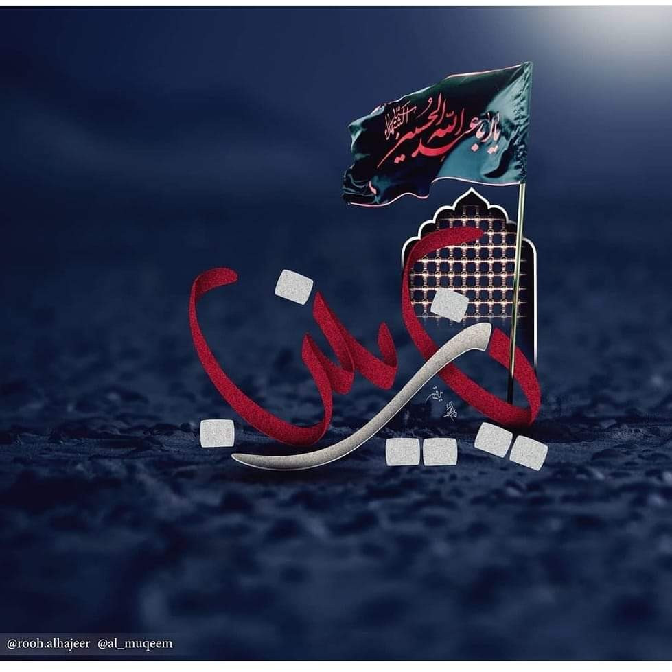 اضغط على الصورة لعرض أكبر.&nbsp;

الإسم:	FB_IMG_1614496742893.jpg&nbsp;
مشاهدات:	1270&nbsp;
الحجم:	118.2 كيلوبايت&nbsp;
الهوية:	953122