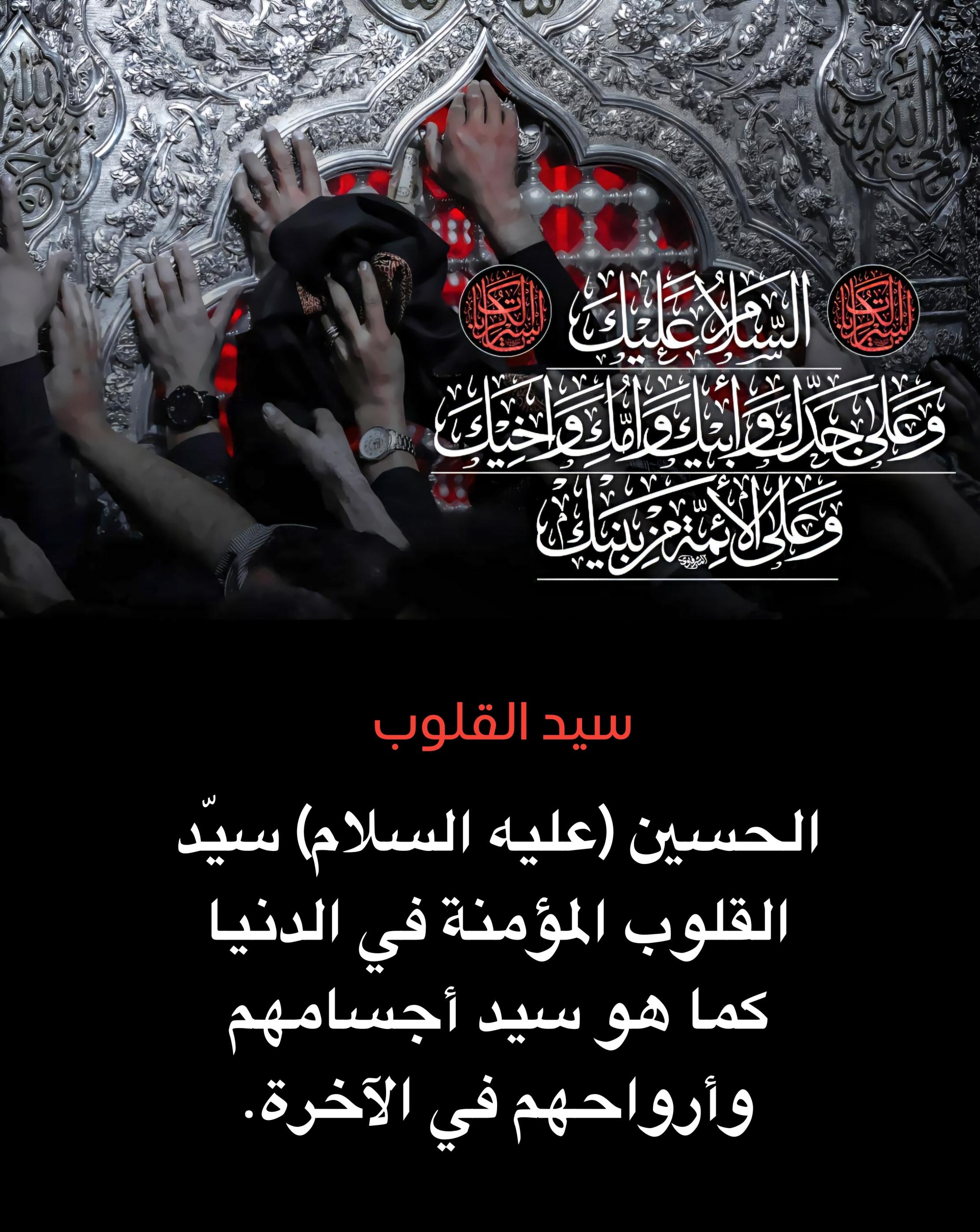 اضغط على الصورة لعرض أكبر.&nbsp;

الإسم:	&nbsp;
مشاهدات:	0&nbsp;
الحجم:	588.5 كيلوبايت&nbsp;
الهوية:	1045232