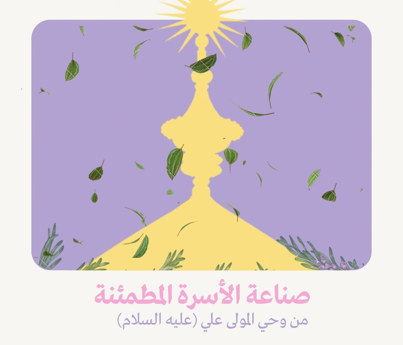 اضغط على الصورة لعرض أكبر.&nbsp;

الإسم:	IMG_20250429_225802_687_edit_280993863339935.jpg&nbsp;
مشاهدات:	88&nbsp;
الحجم:	123.6 كيلوبايت&nbsp;
الهوية:	1040591