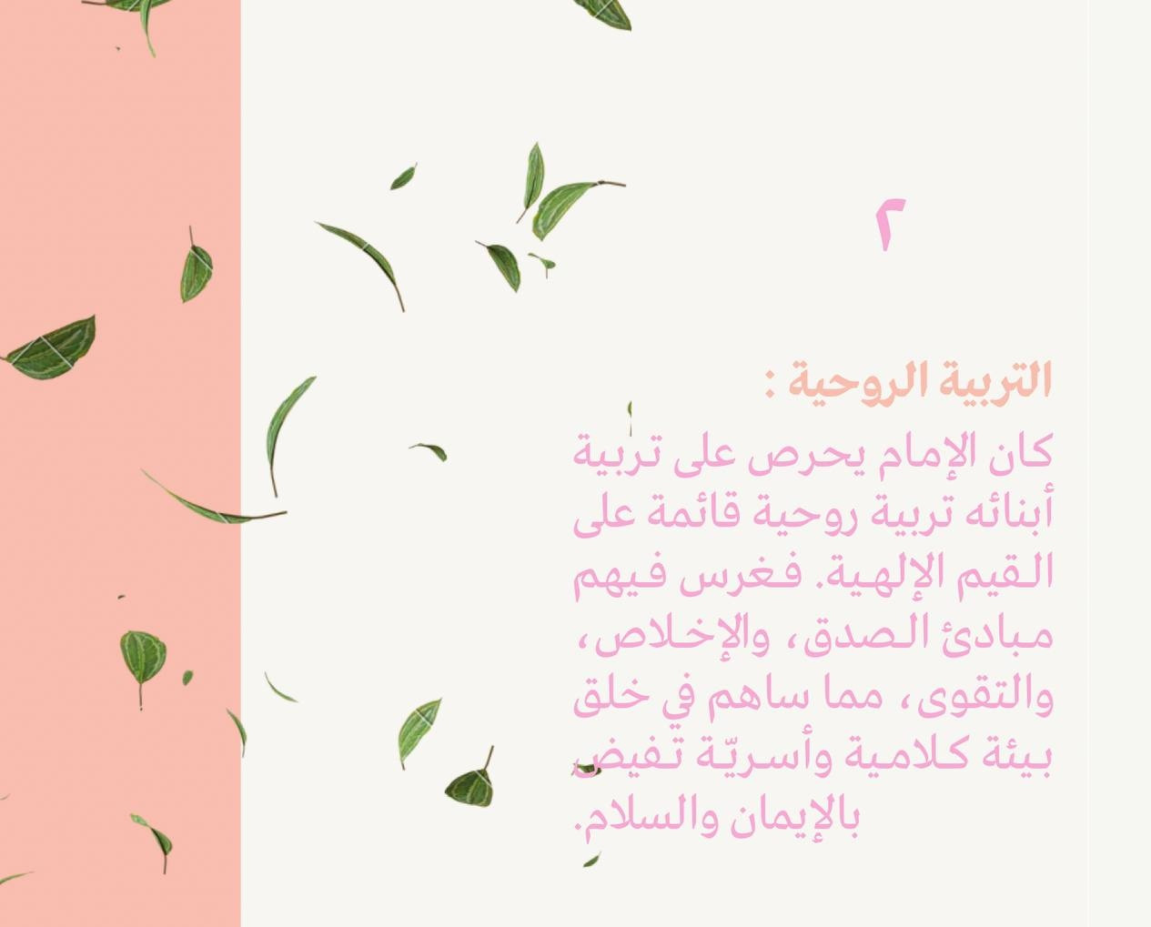 اضغط على الصورة لعرض أكبر.&nbsp;

الإسم:	IMG_20250429_225802_899_edit_281002088773267.jpg&nbsp;
مشاهدات:	82&nbsp;
الحجم:	105.4 كيلوبايت&nbsp;
الهوية:	1040593