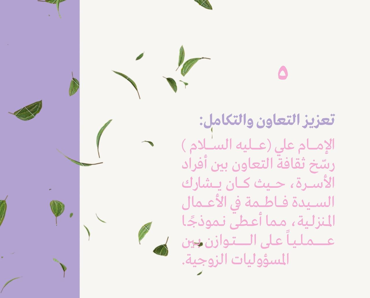 اضغط على الصورة لعرض أكبر.&nbsp;

الإسم:	IMG_20250429_225802_113_edit_280962778236294.jpg&nbsp;
مشاهدات:	87&nbsp;
الحجم:	106.9 كيلوبايت&nbsp;
الهوية:	1040596