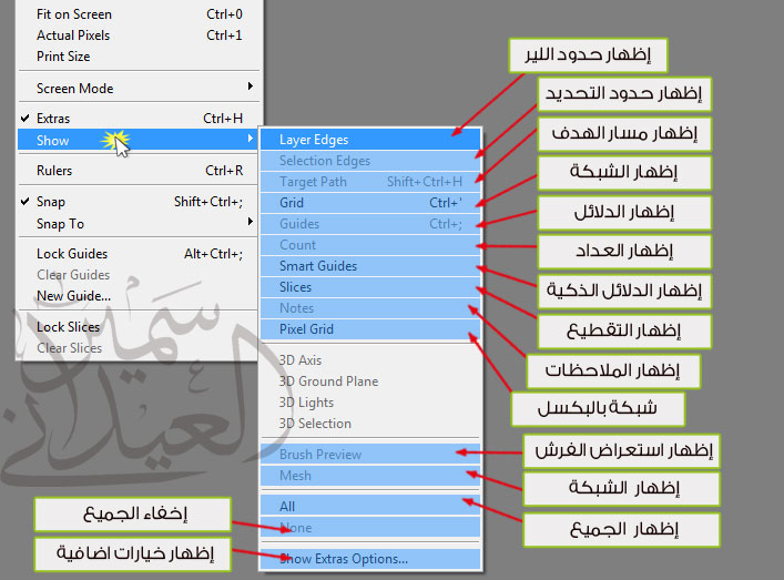 اضغط على الصورة لعرض أكبر.&nbsp;

الإسم:	photo-view-12.jpg&nbsp;
مشاهدات:	1&nbsp;
الحجم:	87.7 كيلوبايت&nbsp;
الهوية:	852793