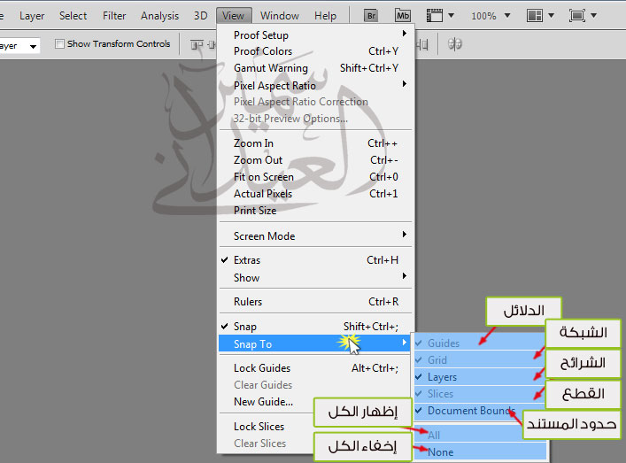 اضغط على الصورة لعرض أكبر.&nbsp;

الإسم:	photo-view-15.jpg&nbsp;
مشاهدات:	1&nbsp;
الحجم:	68.5 كيلوبايت&nbsp;
الهوية:	852796