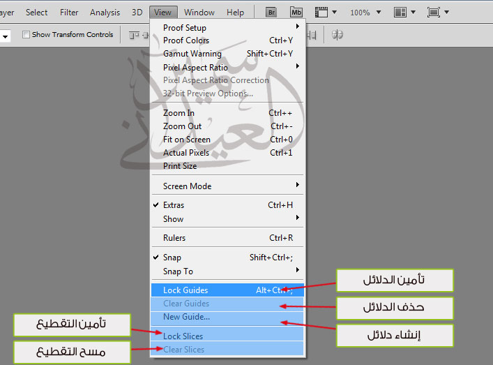 اضغط على الصورة لعرض أكبر.&nbsp;

الإسم:	photo-view-16.jpg&nbsp;
مشاهدات:	1&nbsp;
الحجم:	63.4 كيلوبايت&nbsp;
الهوية:	852797