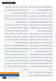 اضغط على الصورة لعرض أكبر.&nbsp;

الإسم:	845-11.png&nbsp;
مشاهدات:	261&nbsp;
الحجم:	60.0 كيلوبايت&nbsp;
الهوية:	933171
