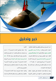 اضغط على الصورة لعرض أكبر.&nbsp;

الإسم:	845-10.png&nbsp;
مشاهدات:	272&nbsp;
الحجم:	64.6 كيلوبايت&nbsp;
الهوية:	933170