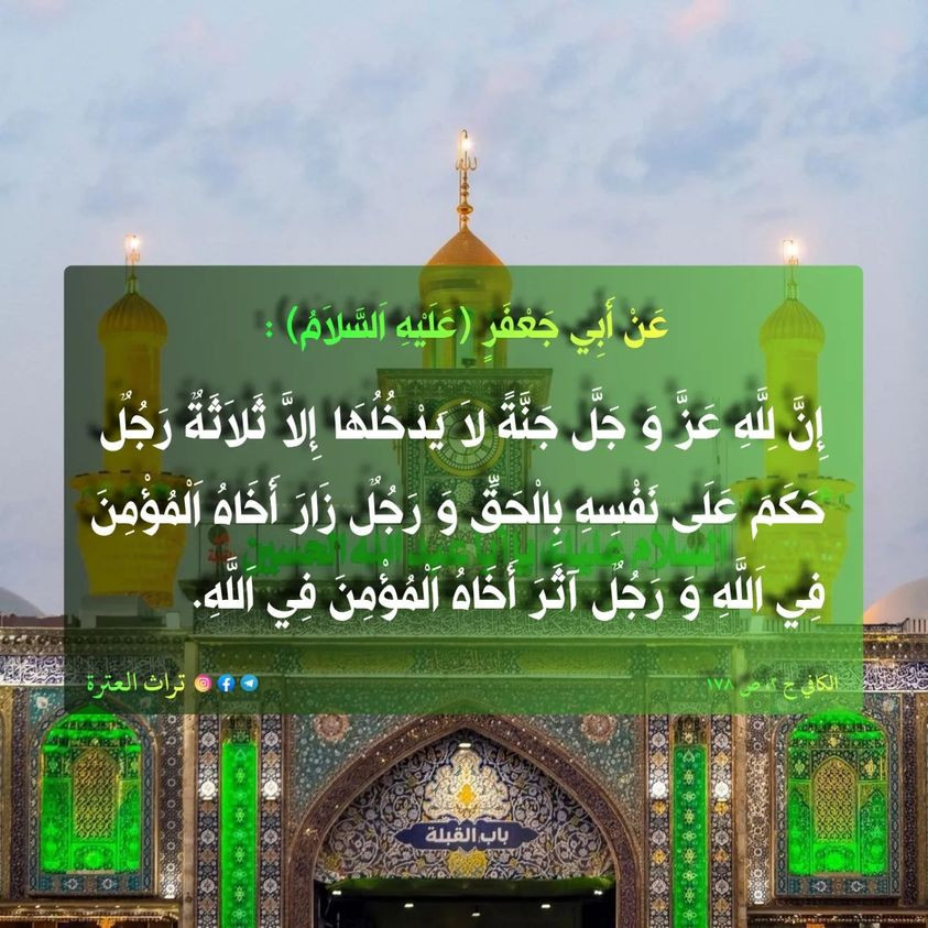 اضغط على الصورة لعرض أكبر.&nbsp;

الإسم:	347847522_128095036944191_6365578145206155712_n.jpg&nbsp;
مشاهدات:	204&nbsp;
الحجم:	208.6 كيلوبايت&nbsp;
الهوية:	978132