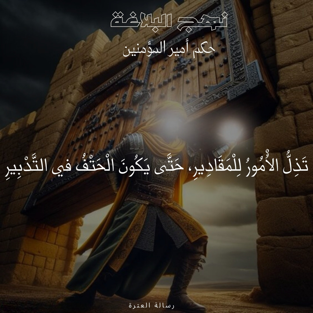 اضغط على الصورة لعرض أكبر.&nbsp;

الإسم:	45.jpg&nbsp;
مشاهدات:	118&nbsp;
الحجم:	228.3 كيلوبايت&nbsp;
الهوية:	1020771
