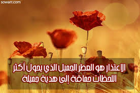 اضغط على الصورة لعرض أكبر.&nbsp;

الإسم:	images.jpg&nbsp;
مشاهدات:	1&nbsp;
الحجم:	12.7 كيلوبايت&nbsp;
الهوية:	855468