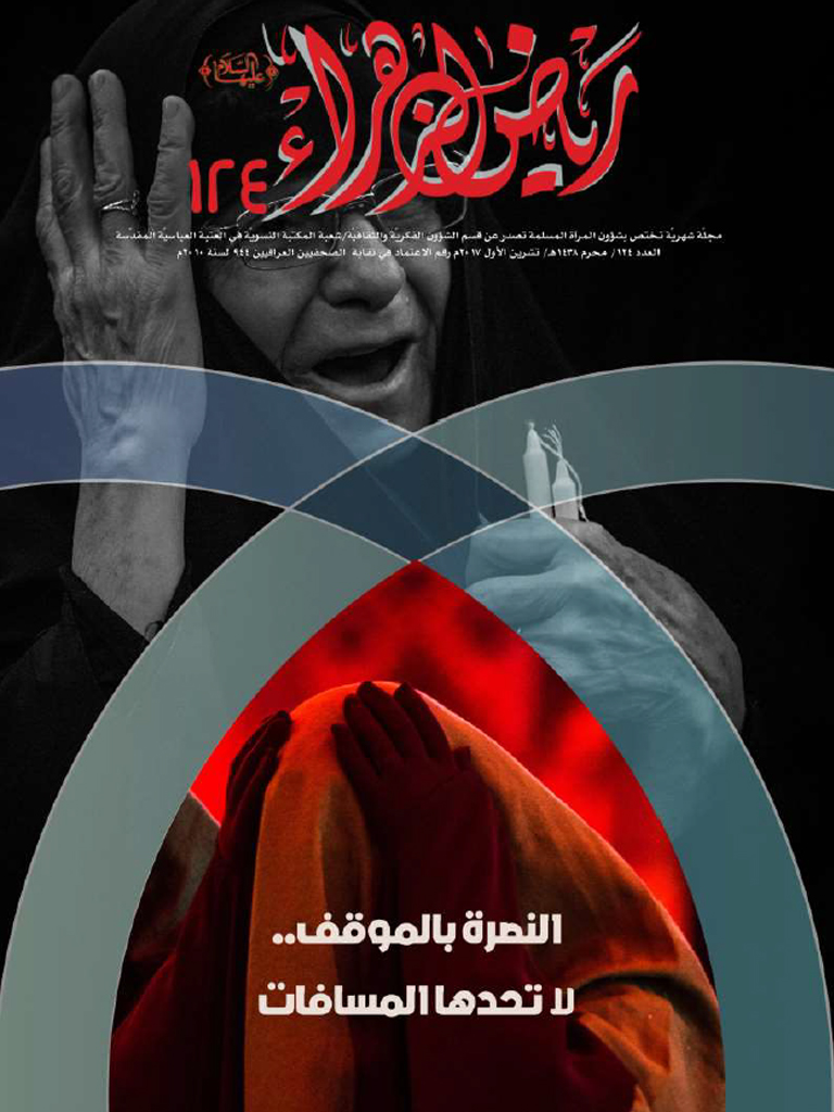 اضغط على الصورة لعرض أكبر.&nbsp;

الإسم:	vغلاف.jpg&nbsp;
مشاهدات:	1&nbsp;
الحجم:	412.3 كيلوبايت&nbsp;
الهوية:	861015