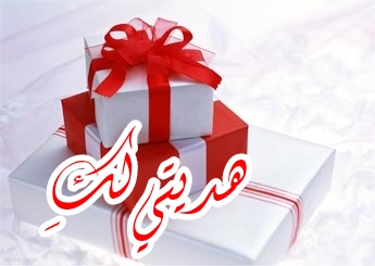 اضغط على الصورة لعرض أكبر.&nbsp;

الإسم:	CTD3102019215819.jpg&nbsp;
مشاهدات:	2&nbsp;
الحجم:	43.6 كيلوبايت&nbsp;
الهوية:	864575