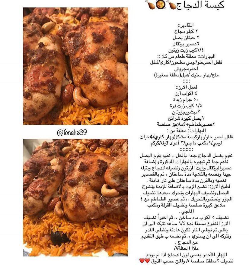اضغط على الصورة لعرض أكبر.&nbsp;

الإسم:	photo_2018-12-13_11-33-22.jpg&nbsp;
مشاهدات:	1&nbsp;
الحجم:	123.0 كيلوبايت&nbsp;
الهوية:	862378
