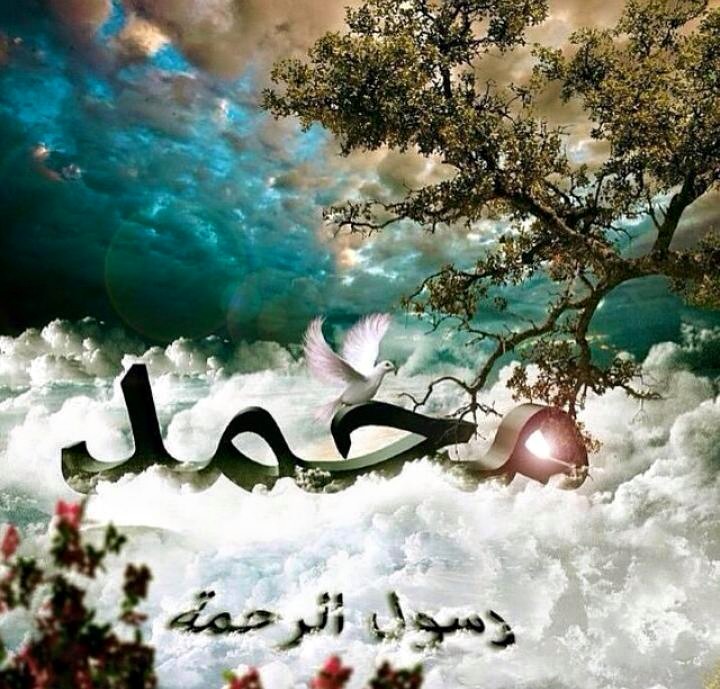 اضغط على الصورة لعرض أكبر.&nbsp;

الإسم:	مححمد.jpg&nbsp;
مشاهدات:	4&nbsp;
الحجم:	115.6 كيلوبايت&nbsp;
الهوية:	840737