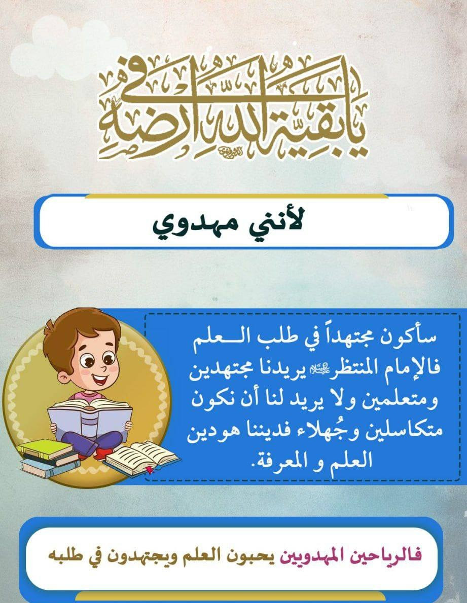 اضغط على الصورة لعرض أكبر.&nbsp;

الإسم:	IMG_20250114_164029_742_edit_948725253232836.jpg&nbsp;
مشاهدات:	78&nbsp;
الحجم:	252.1 كيلوبايت&nbsp;
الهوية:	1031630
