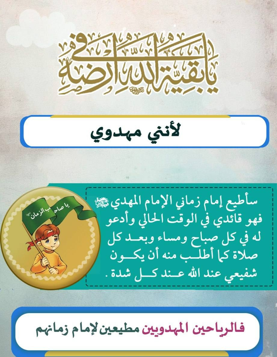 اضغط على الصورة لعرض أكبر.&nbsp;

الإسم:	IMG_20250114_164118_739_edit_948715771123983.jpg&nbsp;
مشاهدات:	76&nbsp;
الحجم:	231.7 كيلوبايت&nbsp;
الهوية:	1031631