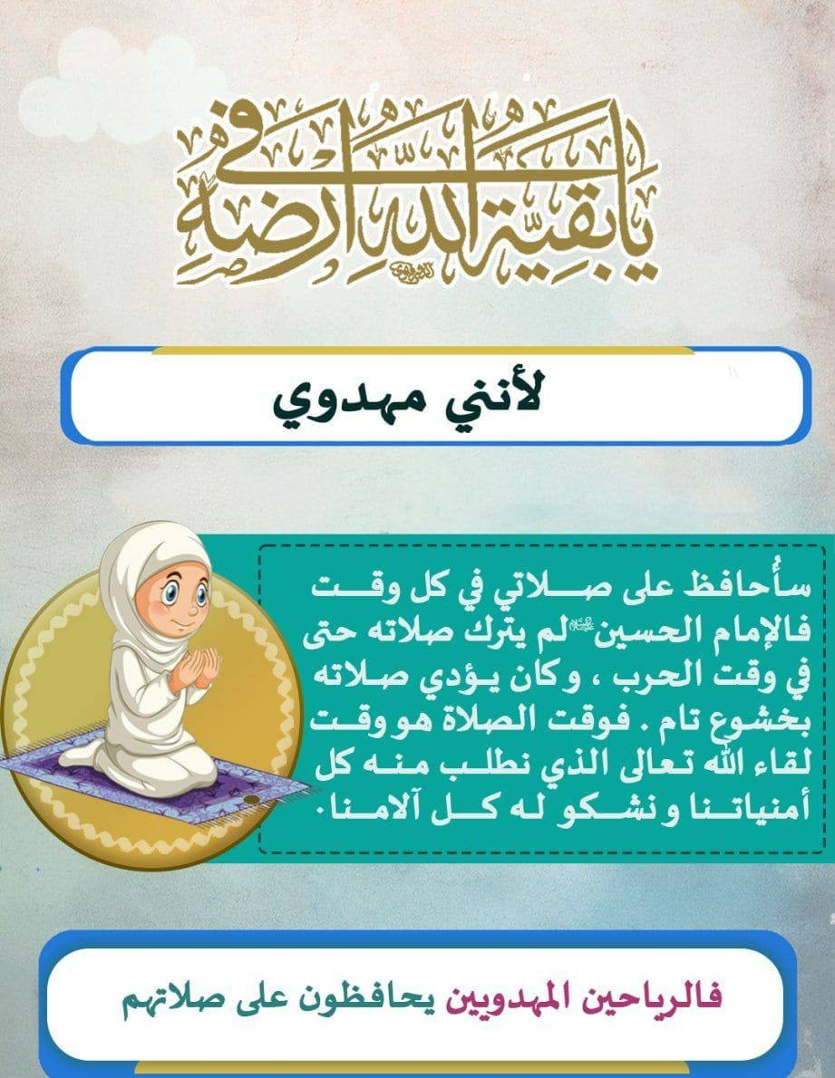 اضغط على الصورة لعرض أكبر.&nbsp;

الإسم:	IMG_20250114_163934_075_edit_948733131216689.jpg&nbsp;
مشاهدات:	75&nbsp;
الحجم:	259.5 كيلوبايت&nbsp;
الهوية:	1031629
