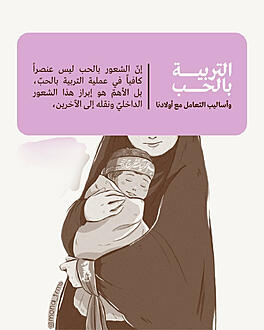 اضغط على الصورة لعرض أكبر.&nbsp;

الإسم:	IMG_20250429_224909_169.jpg&nbsp;
مشاهدات:	147&nbsp;
الحجم:	134.4 كيلوبايت&nbsp;
الهوية:	1040580