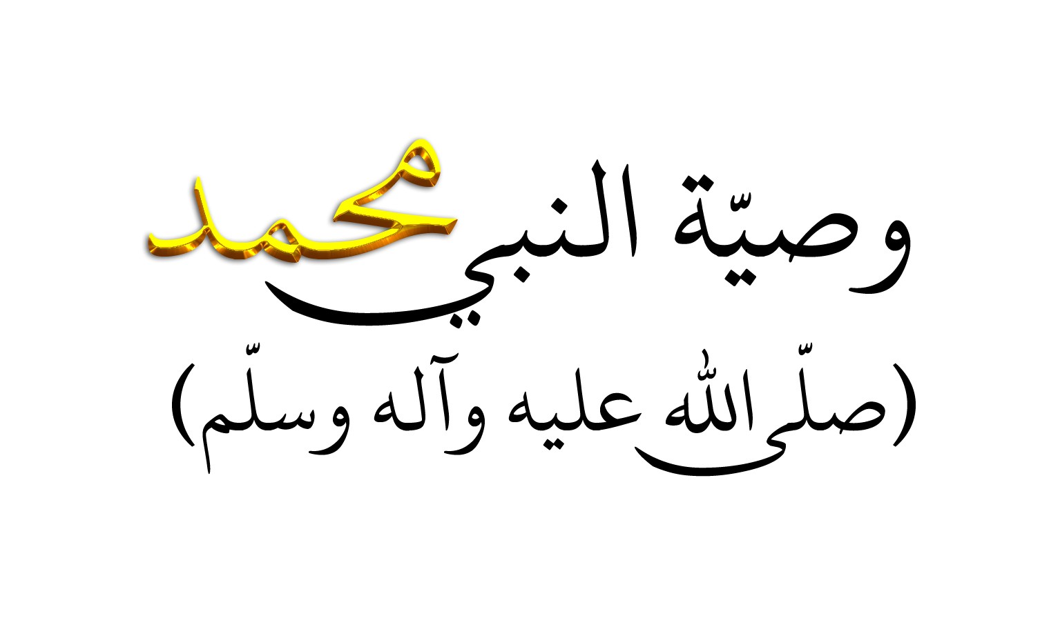 اضغط على الصورة لعرض أكبر.&nbsp;

الإسم:	-----------.jpg&nbsp;
مشاهدات:	2025&nbsp;
الحجم:	83.1 كيلوبايت&nbsp;
الهوية:	901357
