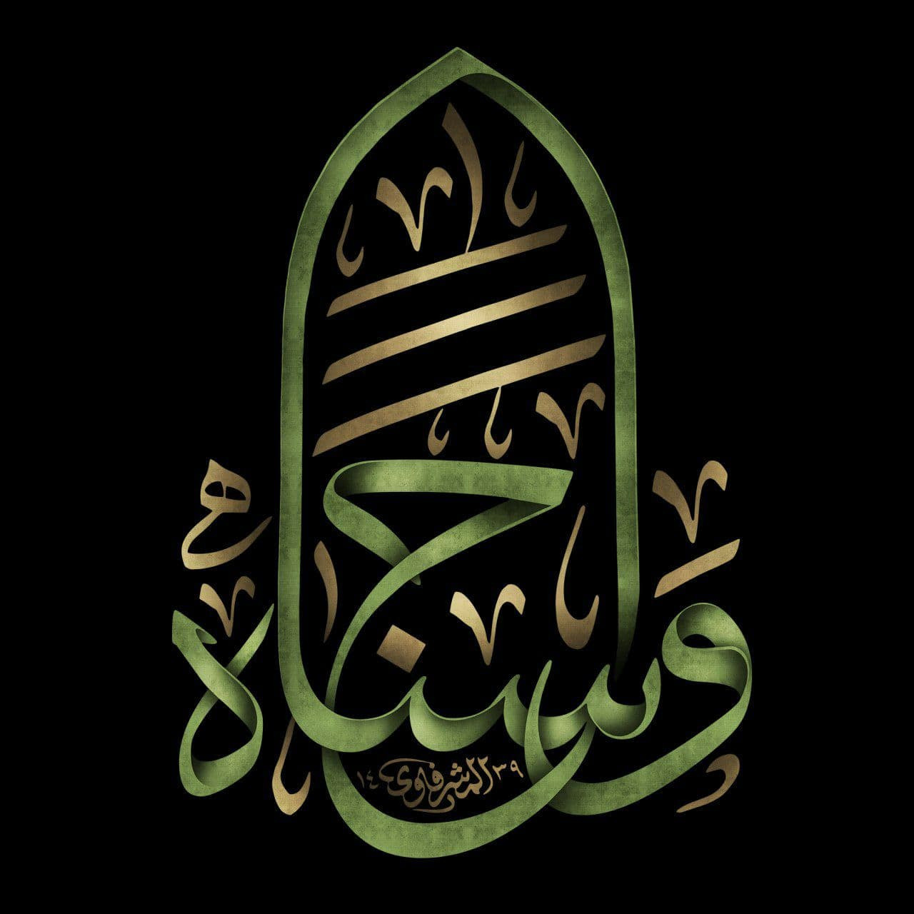 اضغط على الصورة لعرض أكبر.&nbsp;

الإسم:	photo_2021-02-23_10-50-30.jpg&nbsp;
مشاهدات:	1039&nbsp;
الحجم:	170.4 كيلوبايت&nbsp;
الهوية:	952302