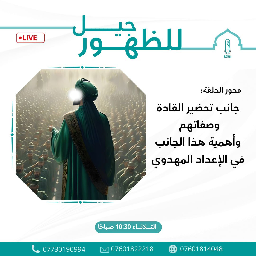 اضغط على الصورة لعرض أكبر.&nbsp;

الإسم:	photo_2025-02-10_13-40-23.jpg&nbsp;
مشاهدات:	48&nbsp;
الحجم:	166.5 كيلوبايت&nbsp;
الهوية:	1034095