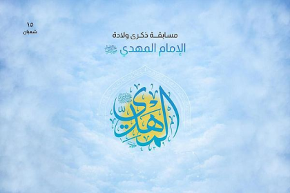 اضغط على الصورة لعرض أكبر.&nbsp;

الإسم:	image.png&nbsp;
مشاهدات:	69&nbsp;
الحجم:	150.1 كيلوبايت&nbsp;
الهوية:	1060278