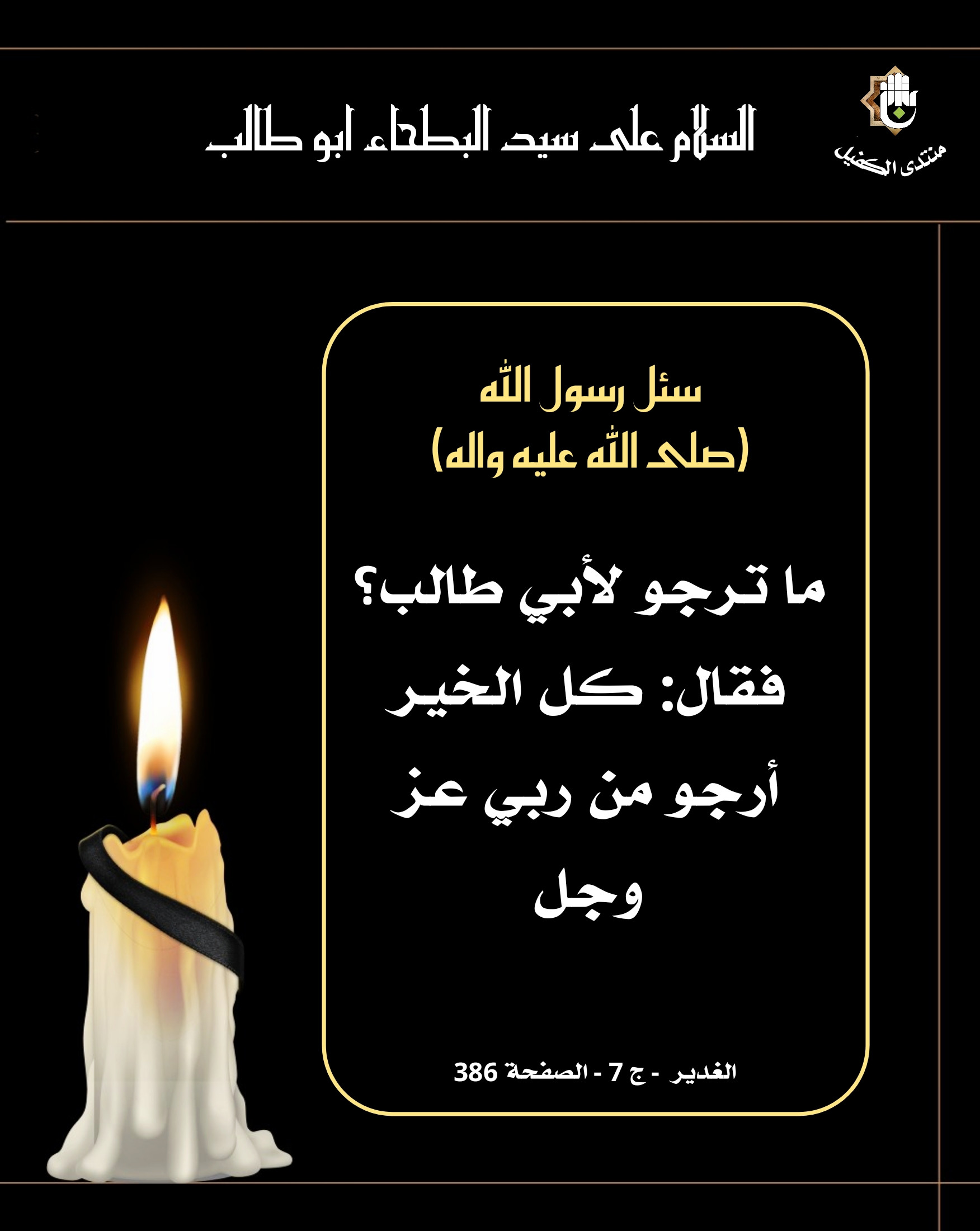 اضغط على الصورة لعرض أكبر.&nbsp;

الإسم:	&nbsp;
مشاهدات:	0&nbsp;
الحجم:	319.5 كيلوبايت&nbsp;
الهوية:	1036429