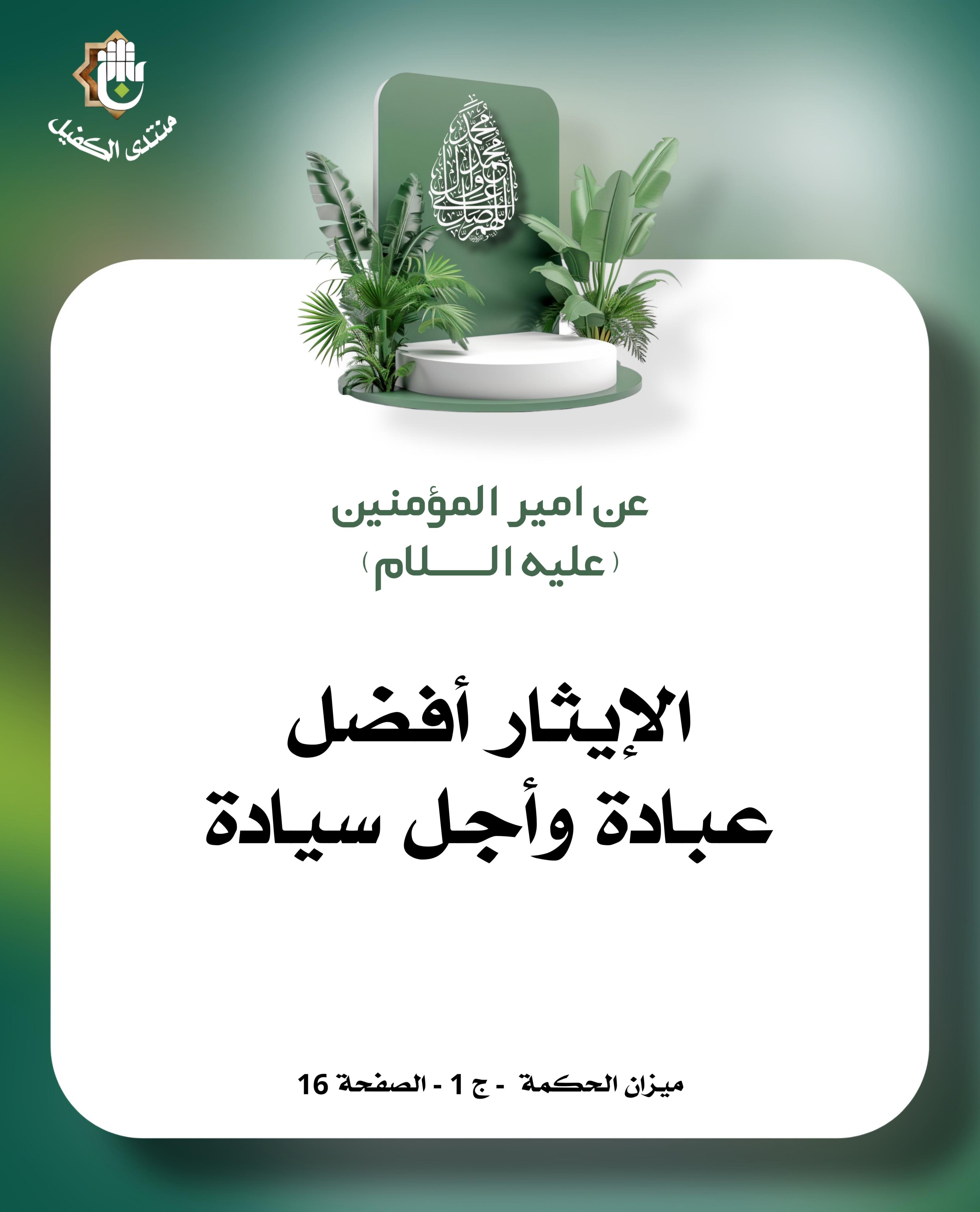 اضغط على الصورة لعرض أكبر.&nbsp;

الإسم:	&nbsp;
مشاهدات:	0&nbsp;
الحجم:	489.6 كيلوبايت&nbsp;
الهوية:	1030268