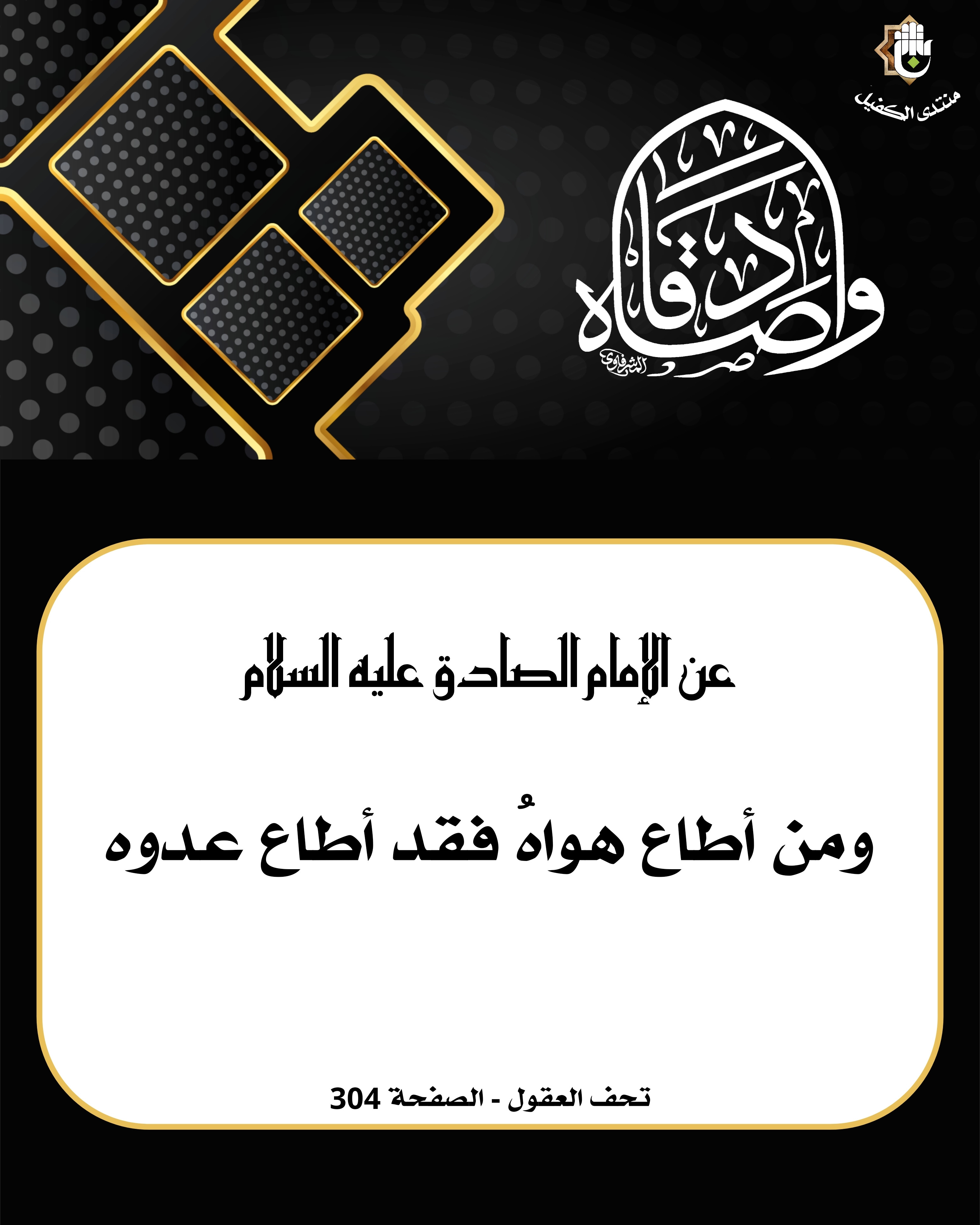 اضغط على الصورة لعرض أكبر.&nbsp;

الإسم:	&nbsp;
مشاهدات:	0&nbsp;
الحجم:	887.4 كيلوبايت&nbsp;
الهوية:	1039881