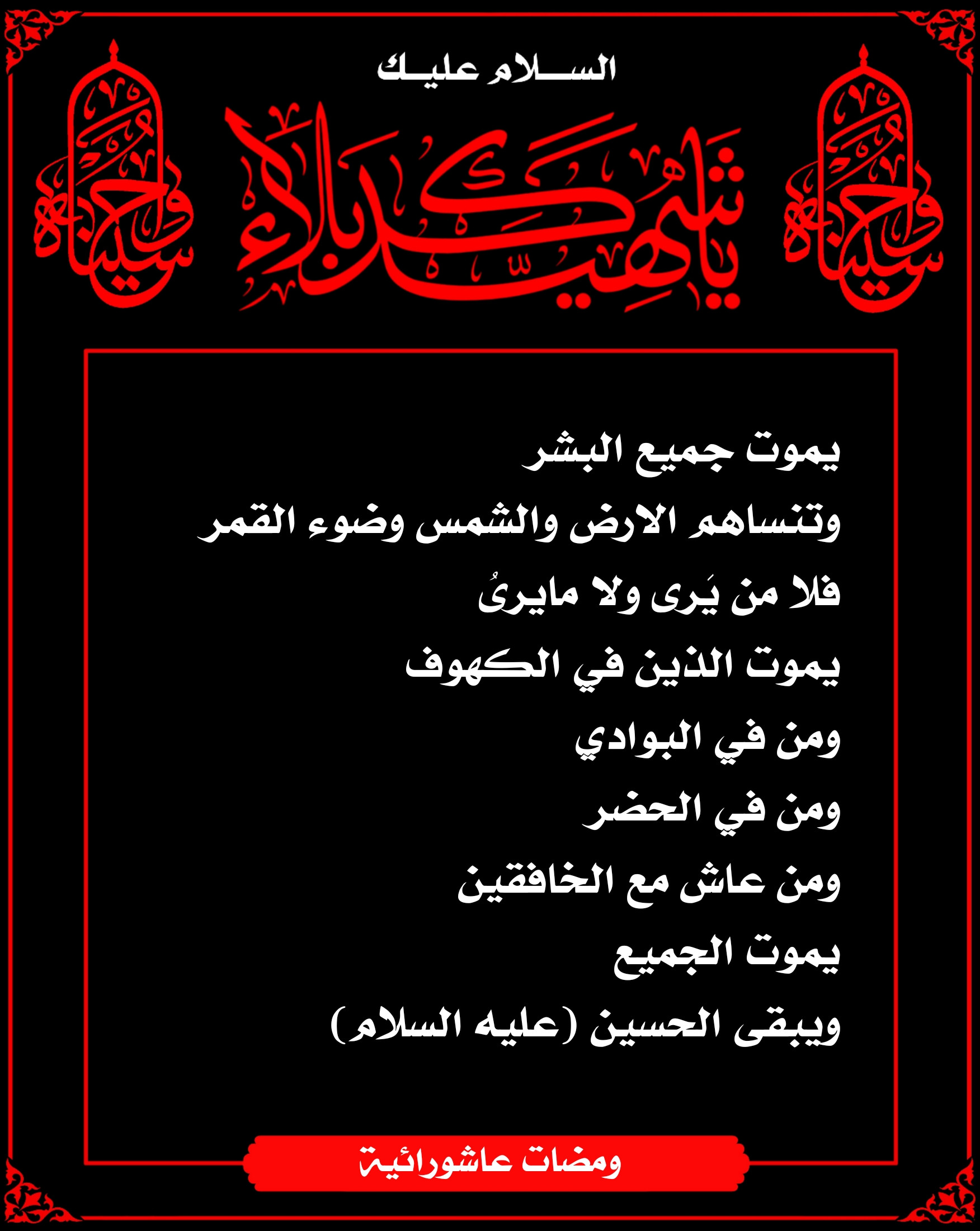 اضغط على الصورة لعرض أكبر.&nbsp;

الإسم:	&nbsp;
مشاهدات:	0&nbsp;
الحجم:	506.5 كيلوبايت&nbsp;
الهوية:	1045583