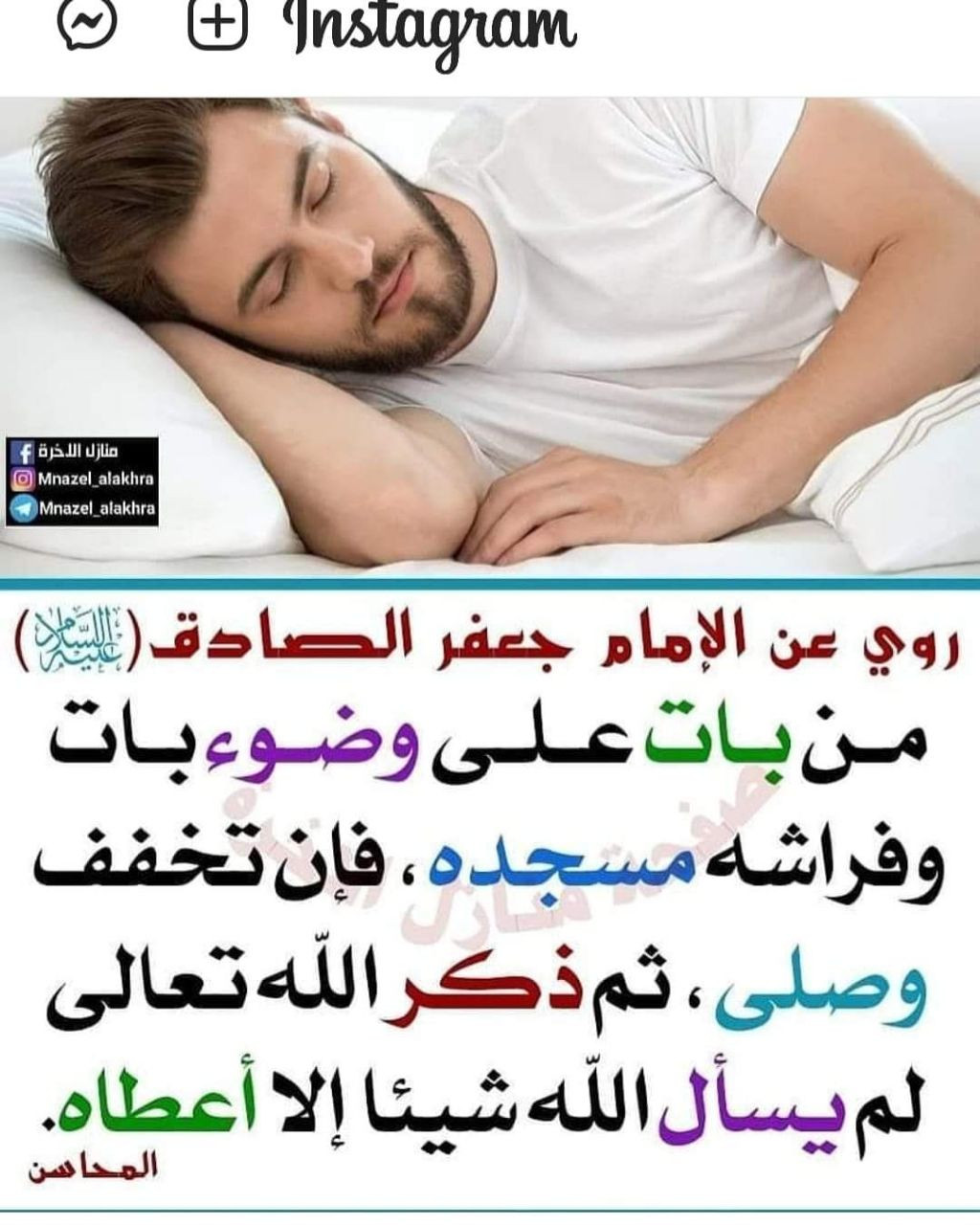اضغط على الصورة لعرض أكبر.&nbsp;

الإسم:	photo_2023-04-08_14-51-34.jpg&nbsp;
مشاهدات:	484&nbsp;
الحجم:	219.2 كيلوبايت&nbsp;
الهوية:	972682