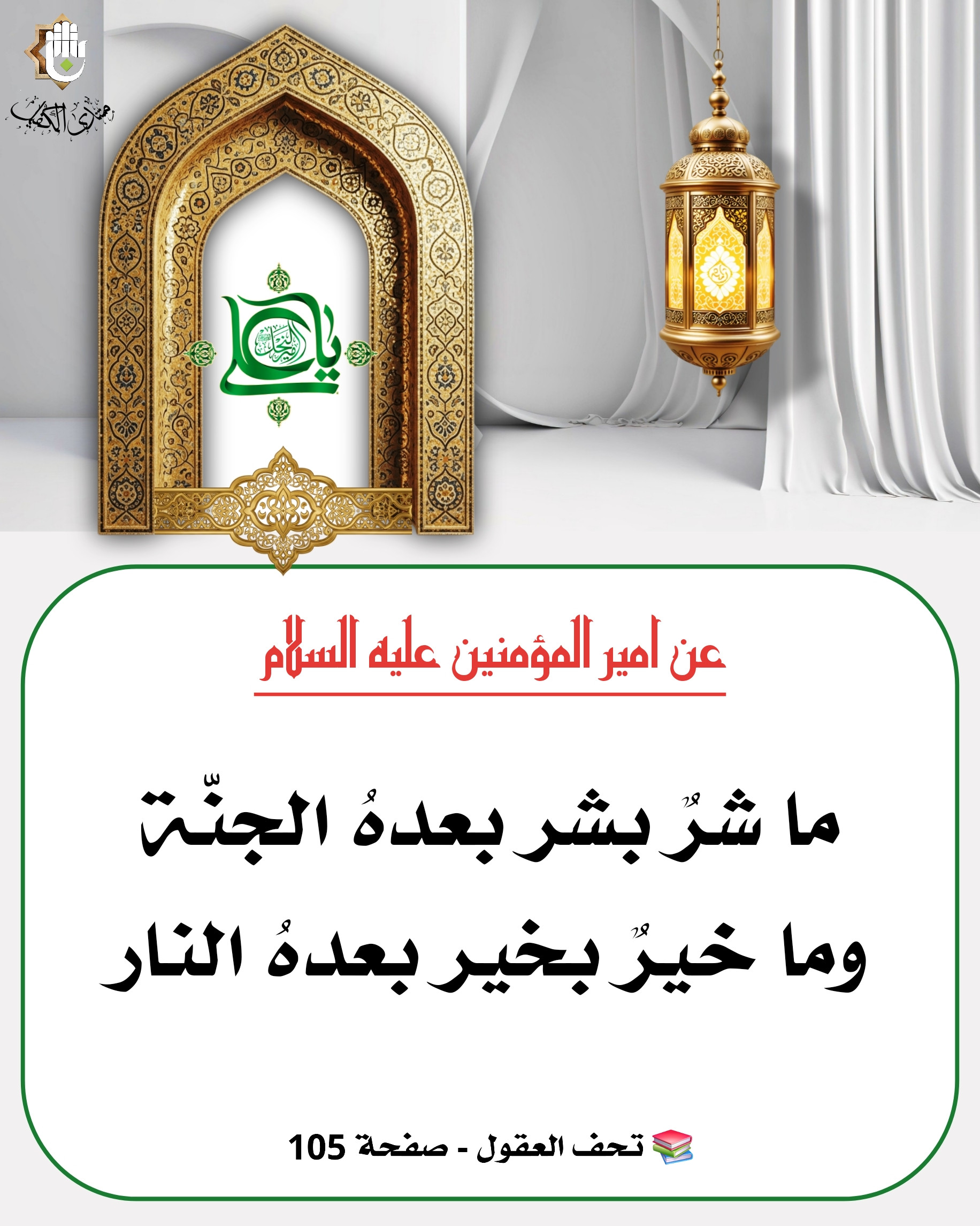 اضغط على الصورة لعرض أكبر.&nbsp;

الإسم:	&nbsp;
مشاهدات:	0&nbsp;
الحجم:	660.9 كيلوبايت&nbsp;
الهوية:	1068574