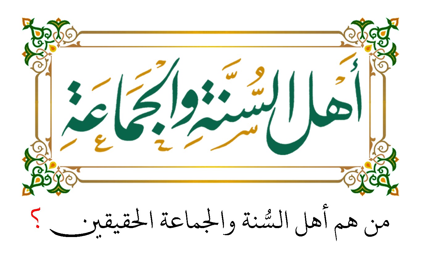 اضغط على الصورة لعرض أكبر.&nbsp;

الإسم:	-----------------------.jpg&nbsp;
مشاهدات:	861&nbsp;
الحجم:	152.1 كيلوبايت&nbsp;
الهوية:	907395