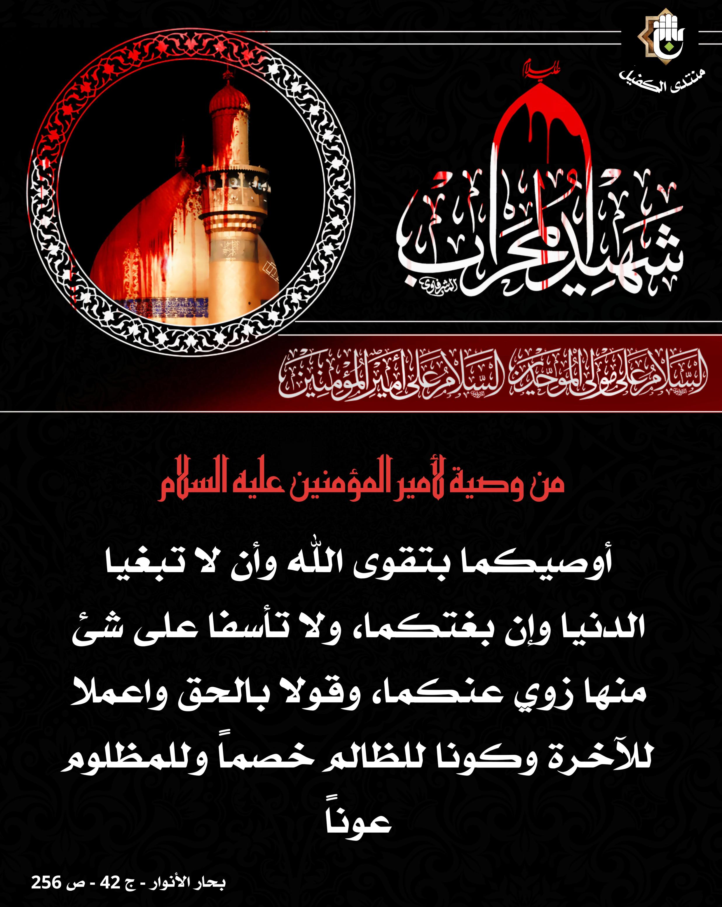 اضغط على الصورة لعرض أكبر.&nbsp;

الإسم:	&nbsp;
مشاهدات:	0&nbsp;
الحجم:	609.9 كيلوبايت&nbsp;
الهوية:	1037893