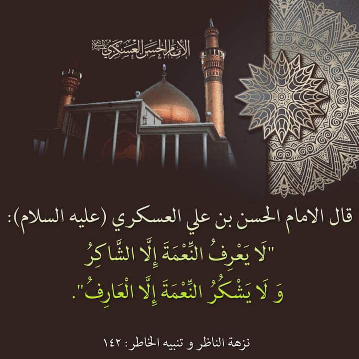 اضغط على الصورة لعرض أكبر.&nbsp;

الإسم:	photo_2022-10-05_13-43-00.jpg&nbsp;
مشاهدات:	478&nbsp;
الحجم:	90.3 كيلوبايت&nbsp;
الهوية:	955566