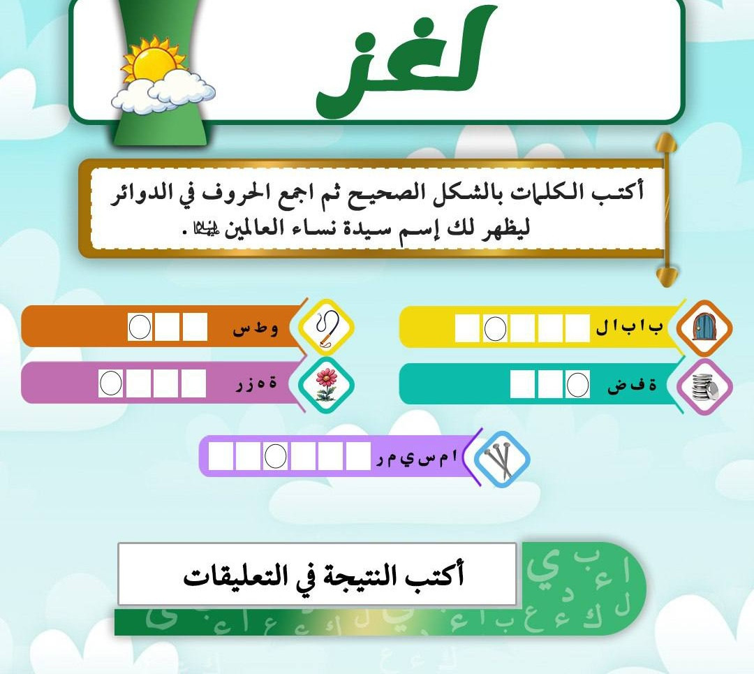 اضغط على الصورة لعرض أكبر.&nbsp;

الإسم:	IMG_20250115_181415_037_edit_983082239123947.jpg&nbsp;
مشاهدات:	48&nbsp;
الحجم:	192.2 كيلوبايت&nbsp;
الهوية:	1031780